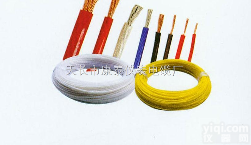 ZR-KFFP1 3*2.5 <em>耐高温</em>镀锡<em>屏蔽电缆</em>