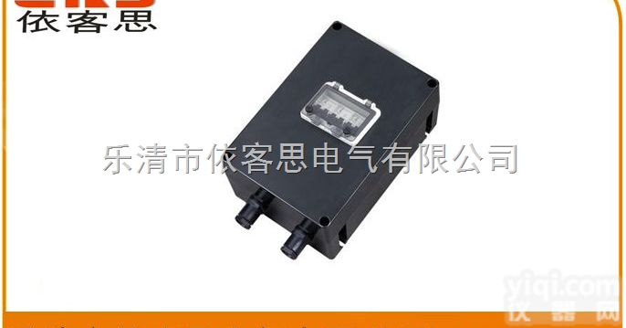 FLK-10/3  厂家直销 塑壳FLK-10/3防腐防水防尘<em>断路器</em>三防<em>空气开关</em>三防负荷开...