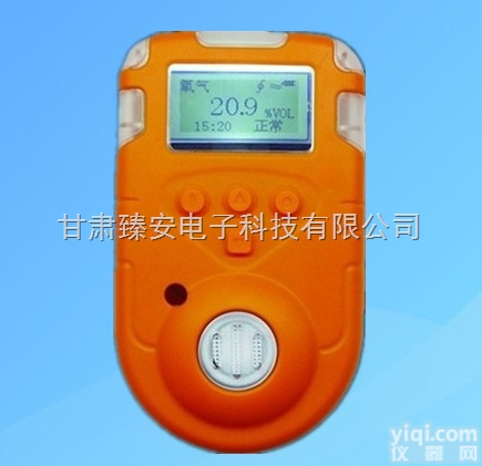 ZAD-8  黑龙江<em>绥化</em>臻安ZAD-8<em>便携式</em>一氧化碳检测仪