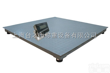 DCS-XC-Ex  <em>防爆</em>电子秤,<em>防爆</em>电子地磅,1吨<em>防爆</em>地磅,2吨<em>防爆</em>电子地<em>磅秤</em>