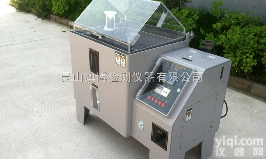 AB-60B  天津/<em>河北</em>/<em>河南</em>/北京/高端盐雾试验机