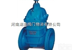 Z45X、<em>RVHX</em><em>弹性</em>座封<em>闸阀</em>