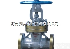 <em>CYZ40H</em><em>差压</em>油密封<em>闸阀</em>