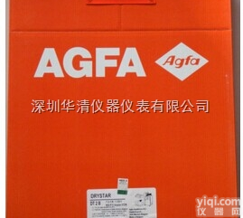 D4/<em>14in</em>×17in  AGFA<em>胶片</em>D4/<em>14in</em>×17in|AGFA爱克发工业<em>胶片</em>