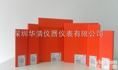 X<em>射线</em>工业<em>胶片</em>  爱克发工业<em>射线</em>探伤<em>胶片</em>C7 80*360mm、80*300mm、14*...