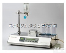 <em>HTY</em>-<em>2000</em>B集菌仪  <em>HTY</em>-<em>2000</em>B集菌仪