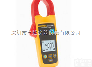 <em>Fluke</em> <em>CNX</em> <em>a3000</em> 交流电流钳模块