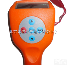 BXS10- JZ-200  一体两用涂层<em>测厚仪</em>涡流<em>便携式</em><em>测厚仪</em>无损<em>测厚仪</em>