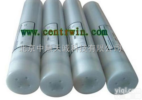 KNDTGR-1050  自记式<em>水位计</em>/潮位仪/验潮仪/水位<em>报警器</em> 加拿大  型号：KNDTGR...