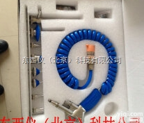 wi50428 <em> 医用高压水枪</em>（如需气泵可配库号98380气泵）