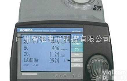 MEXA-584L  <em>日本</em> <em>HORIBA</em> 尾气<em>分析仪</em>MEXA-584L