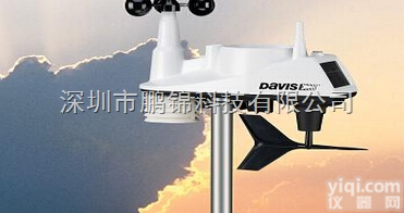 <em>气象站</em>- DAVIS<em>气象站</em>深圳办事处6250 <em>Vantage</em> VUE
