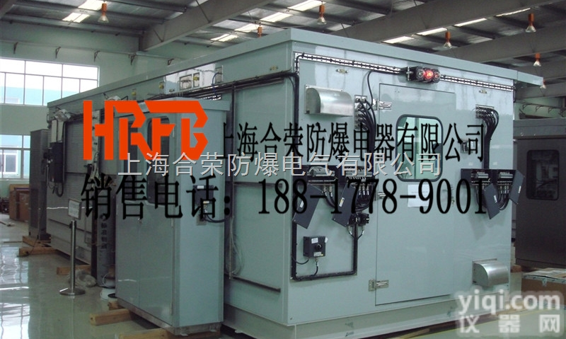 PXK-T系列  <em>正压</em>型<em>防爆</em>分析小屋，带<em>通风</em>扇的<em>防爆</em>分析小屋厂家