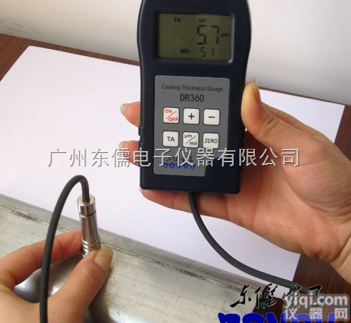 DR360  <em>东莞</em>涂层测厚仪+<em>东莞</em>涂层测厚仪价格+<em>东莞</em>涂层测厚仪<em>生产商</em>