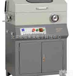 JC03-TQG-4/TQG-4A  多能试样切割机 立式多能试样切割机<em> 试样切割机</em>