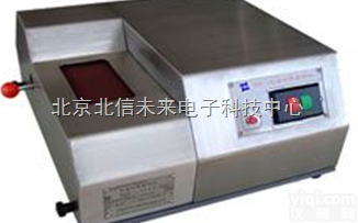 JC03-TMY-1  <em>光谱</em><em>砂带</em>磨<em>样机</em> 全封闭<em>砂带</em>磨<em>样机</em> 不锈钢<em>砂带</em>磨<em>样机</em>