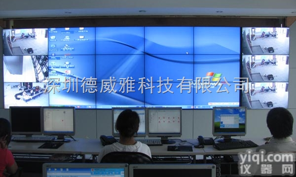 DWY-SD550T  商丘三星55寸液晶拼接大<em>屏幕</em>墙<em>厂家</em>，价格