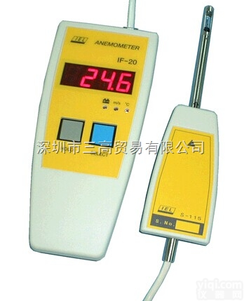 IF-20<em>室内</em>环境<em>温度计</em>  IF-20<em>室内</em>环境<em>温度计</em> IEL电子技研