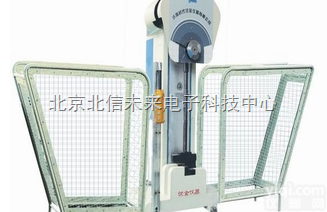 HG17-JB-300C  <em>半自动</em>金属摆<em>锤式</em>冲击试验机 冲击试验机 金属摆<em>锤式</em>冲击试验机