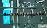 wi94141  wi94141 <em>静脉</em><em>切开</em>器械包