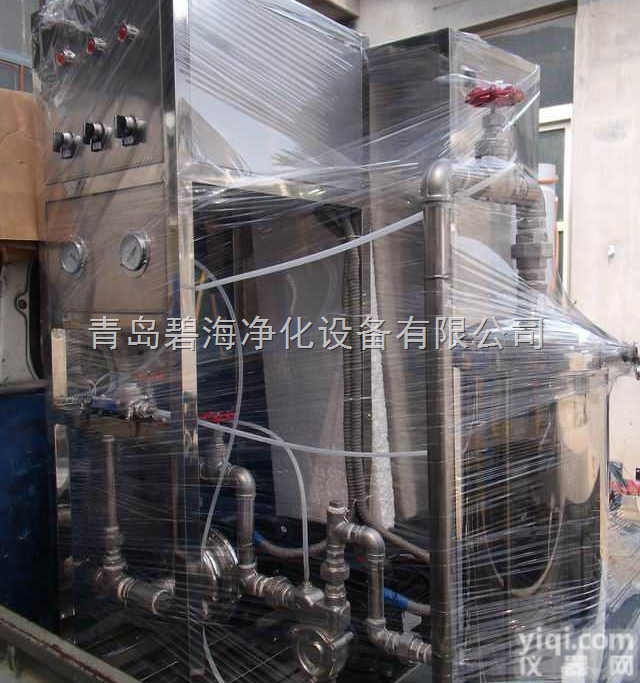 <em>制氧</em><em>臭氧</em>一体机