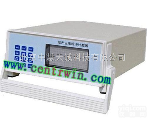 <em>SJ</em>-GPC-3B  台式六通道粒子<em>计数器</em>/激光尘埃粒子<em>计数器</em>  型号：<em>SJ</em>-GPC-3B ...