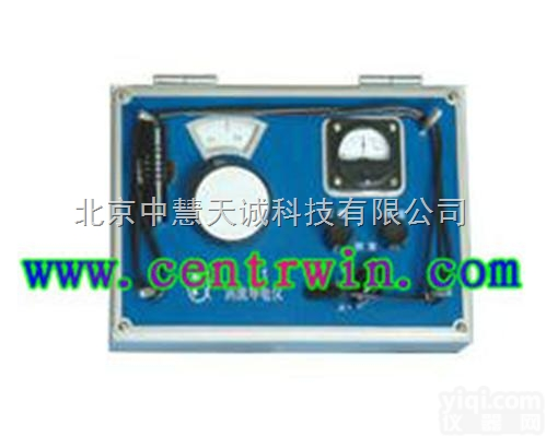 XS-FQR-7501A  涡流<em>导电</em>仪  <em>型号</em>：XS-FQR-7501A 中慧