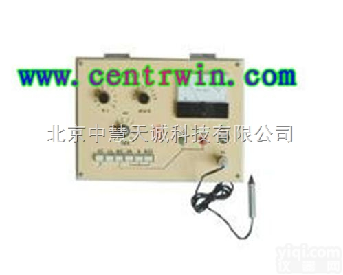 XS-FQR-<em>7505</em>  涡流探伤仪  型号：XS-FQR-<em>7505</em> 中慧