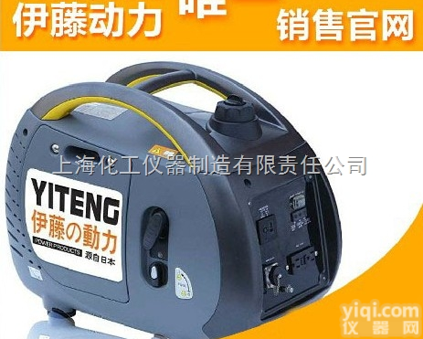 <em>YT2000TM</em>  户外旅游用<em>手提式</em>汽油<em>发电机</em>