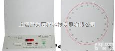BD－Ⅱ－502  复合器/警戒仪|<em>心理学实验仪器</em>