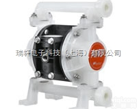 <em>英格索兰</em>PD03P-APS-STT<em>隔膜泵</em>