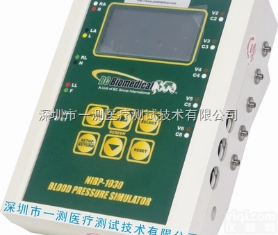 <em>美国</em>BC NIBP-1030  <em>血压</em>计检测模拟器，监护仪非介入式无创<em>血压</em>模拟仪<em>美国</em>BC NIBP-10...