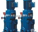 25LG3-10*2  LG<em>立式</em>型<em>高层建筑</em>离心泵