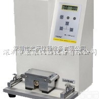 HK-NM-TS  油墨<em>脱色</em><em>试验机</em>、油墨<em>耐磨</em><em>试验机</em>、<em>耐磨</em>耗<em>试验机</em>、性能稳定、低燥音！！