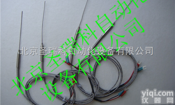 <em>WRNK</em>-<em>191</em>  <em>WRNK</em>-<em>191</em><em>热电偶</em>分销ZX,常州<em>WRNK</em>-<em>191</em><em>热电偶</em>质量如何