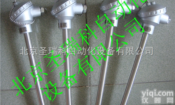 WRNK-130  <em>热电偶</em>￠5.0*<em>150</em> WRNK-130