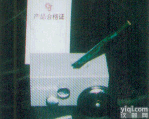 <em>上海</em>供应铅笔<em>划痕</em>硬度计，QHQ-A型便携式铅笔<em>划痕</em>硬度计