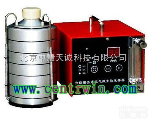 SHJ-KFKC-6  浮游样菌<em>采样器</em>/六级空气微生物<em>采样器</em> 特价  <em>型号</em>：SHJ-KFKC-...