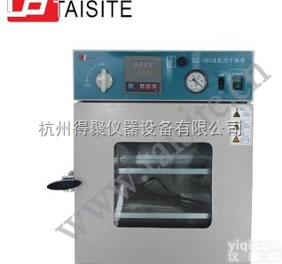 DZ-3BCII  <em>天津</em><em>泰斯特</em>真空<em>干燥箱</em>DZ-3BCII