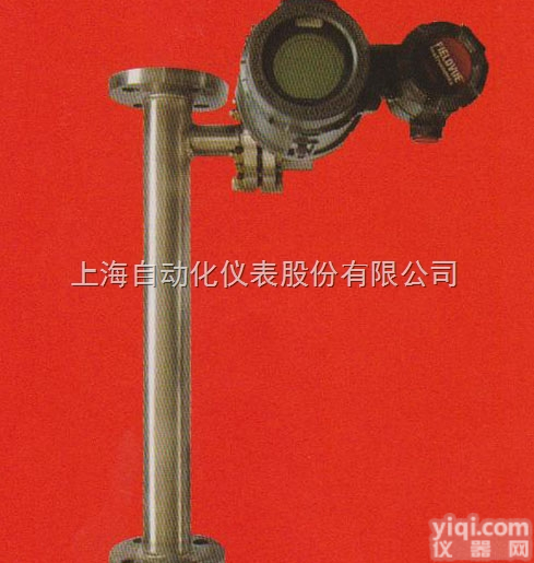 <em>UTD</em>-<em>3010</em>-61  上海自动化仪表五<em>UTD</em>-<em>3010</em>-61  电动<em>浮筒</em>液位变送器