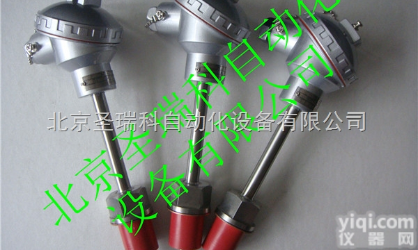 SBWZP-<em>230A</em>  一体化热电阻 SBWZP-<em>230A</em>出厂价 SBWZP-<em>230A</em>一体化热...