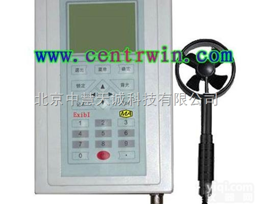 DFC-KCZC5  便携式多<em>参数</em><em>测定器</em>/通风<em>参数</em>测试仪 特价  型号：DFC-KCZC5 ...