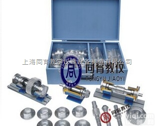 JK-ABC型创意组合式轴系<em>结构设计</em>实验箱|机械创新设计实训设备