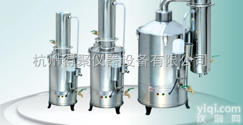 DZ-20LIII  天津<em>泰斯特</em><em>断水</em>自控蒸馏<em>水器</em>DZ-20LIII