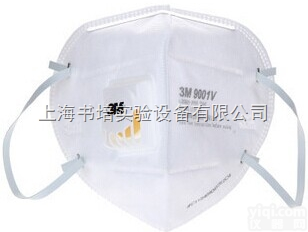 9003V 带阀  一次性<em>口罩</em>/防毒<em>口罩</em>/防尘<em>口罩</em>/防护<em>口罩</em>