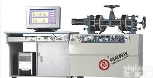 TYGZ-50A 双控滚动轴承性能测试分析<em>实验台</em>|<em>机械</em>创新设计<em>实验实训</em>...