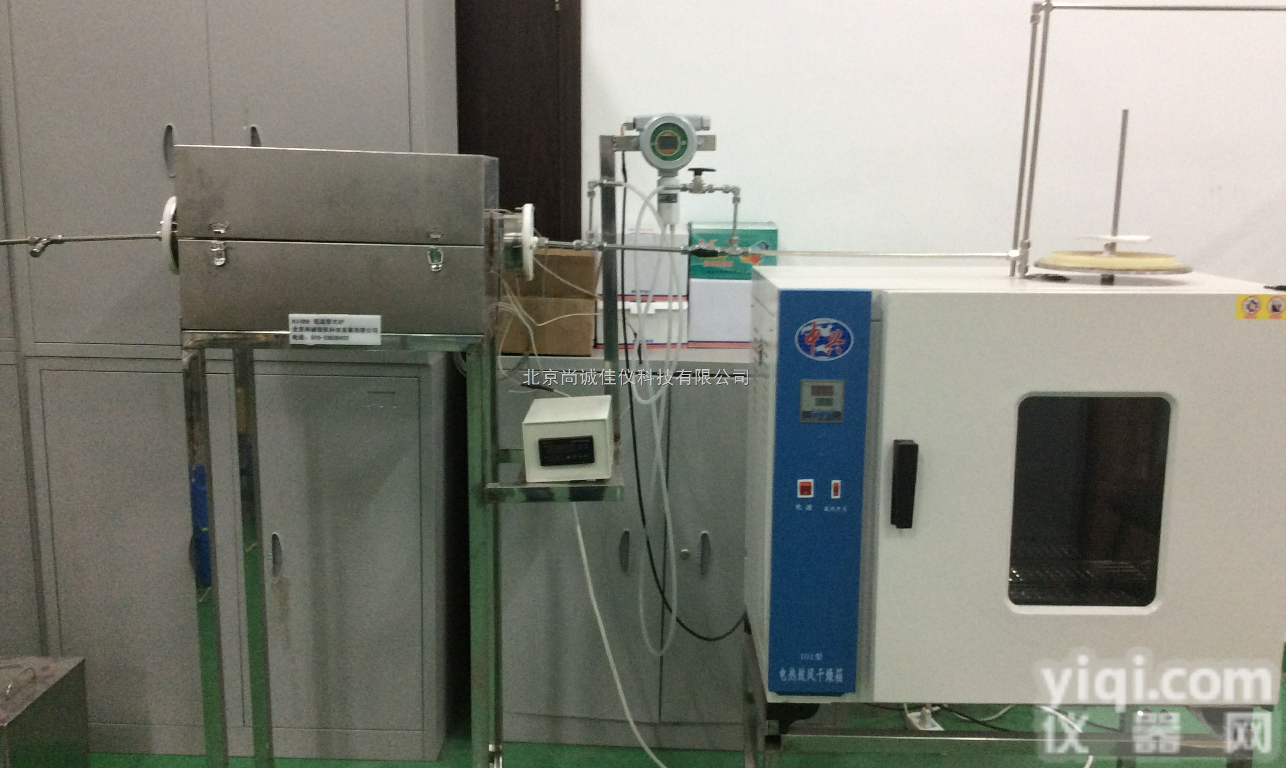 模拟硫酸漏点腐蚀实验台