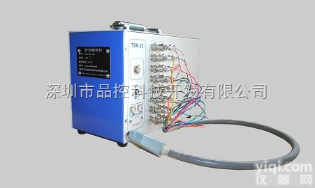 TSK-32  应力<em>测试仪</em>、动态<em>应变</em>仪TSK-32