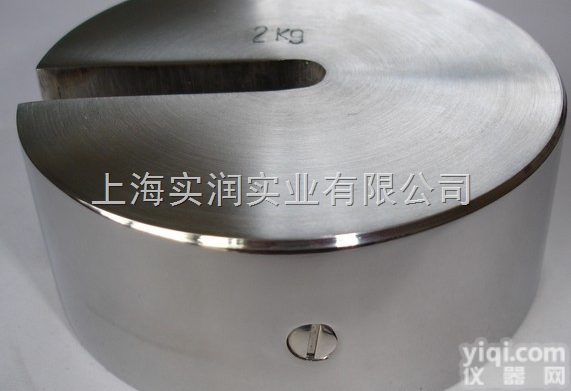 专业定制 5公斤圆形<em>砝码</em>/10公斤<em>圆盘</em><em>砝码</em>