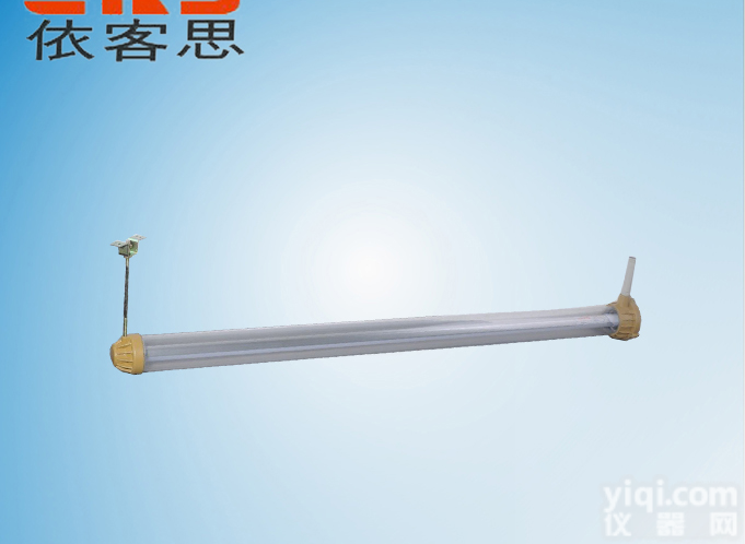 BAY86  BAY86-40X<em>防爆</em>LED荧光灯40WLED<em>防爆</em>灯-<em>生产厂家</em><em>直销</em>